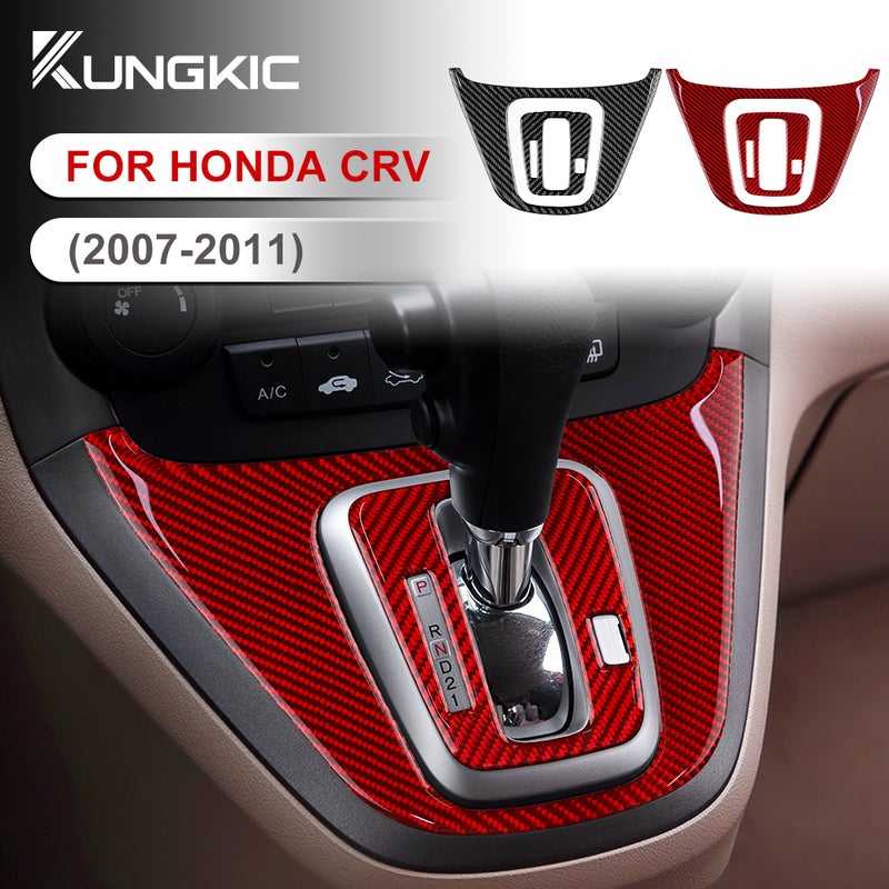 ملصق لوحة ناقل الحركة بألياف الكربون الناعمة الحقيقية لهوندا CR-V 2007-2011، لوحة التحكم المركزية، مقود يسار/يمين - Image 2