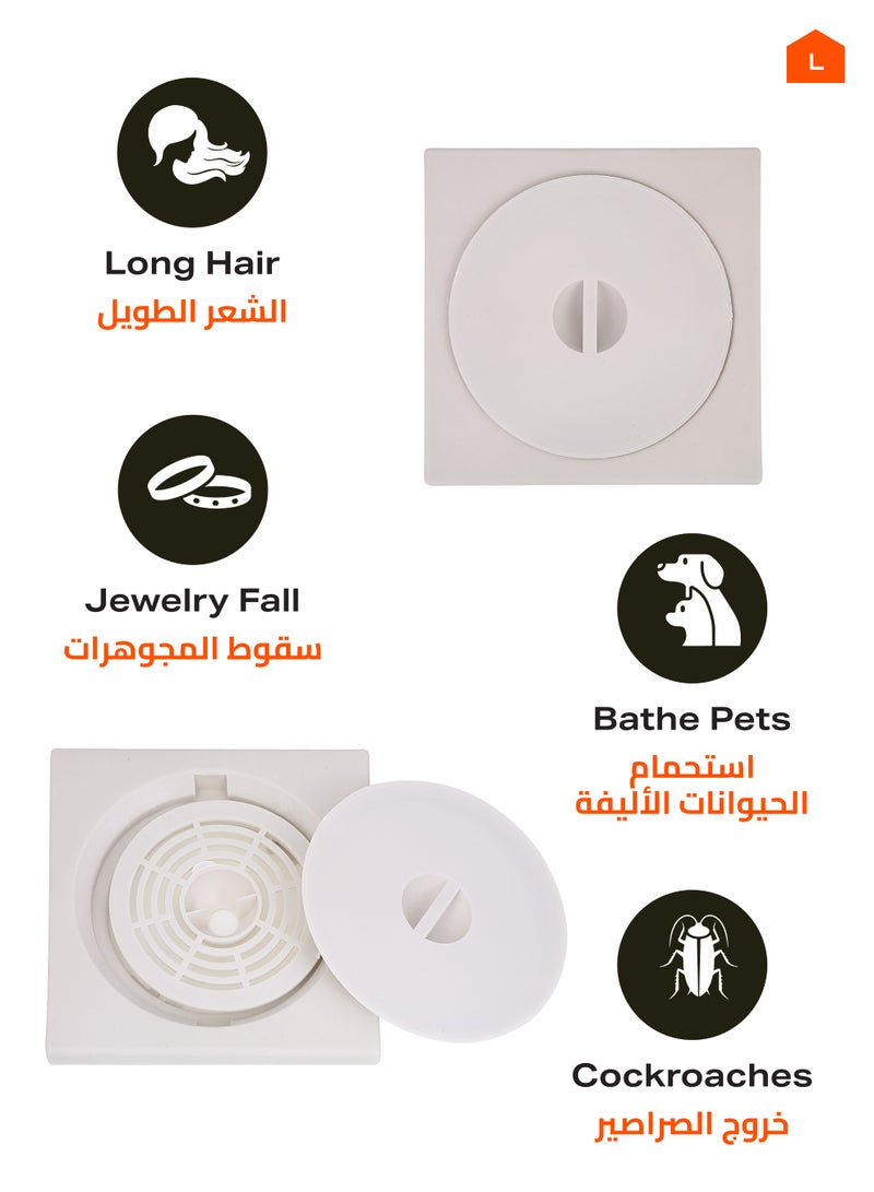 مجموعة مصارف أرضية من البلاستيك - 3 قطع - غطاء صرف مربع 15x15 سم مع مصفاة - تصميم مانع للانسداد ومقاوم للماء للاستخدام في الحمامات والمطابخ والهواء الطلق - تركيب وصيانة سهلة لتحسين المنزل - Image 4