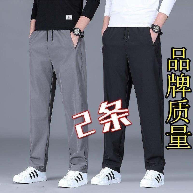 بنطلون رياضي صيفي فضفاض من حرير الثلج للرجال 2023 أسلوب كوري جديد خفيف الوزن وقابل للتنفس بنطلون مستقيم الساقين - Image 3