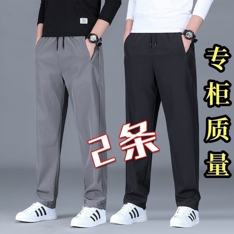 بنطلون رياضي صيفي فضفاض من حرير الثلج للرجال 2023 أسلوب كوري جديد خفيف الوزن وقابل للتنفس بنطلون مستقيم الساقين - Image 4