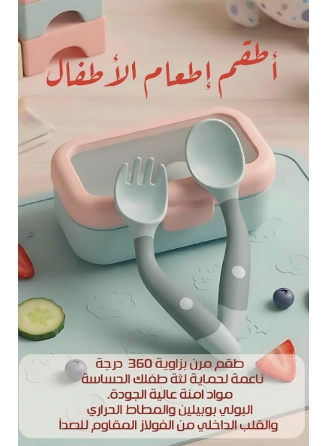 Baby Feeding Spoon and Fork Baby Food Utensils Set Toddler Eating Cutlery Set Silicone & Stainless Steel 360° Bent Design Flexible Non-Slip Handle BPA-Free Safe & Healthy - Image 1