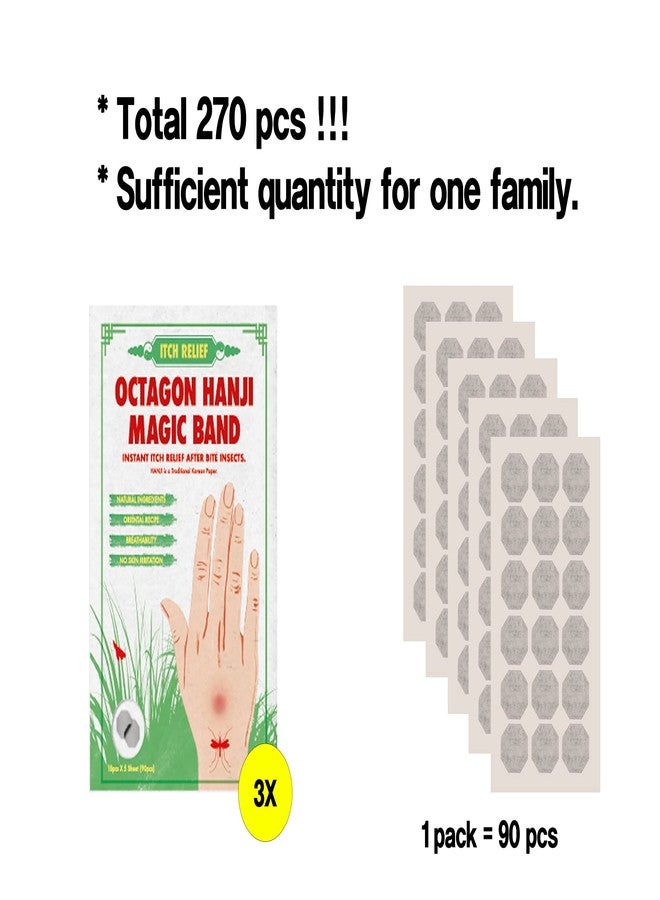INISWILL Bug Bite Itch Relief Patch - (270pcs) Octagon Traditional Korean Paper HANJI After Bite Insect Mosquito - Image 2