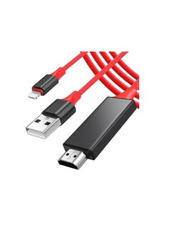 Lightning to HDMI Cable for iPhone iPad to TV/Projector/Monitor, Apple MFi Certified 1080P AV Adapter with USB Charging, 2m Screen Sync Converter Cord