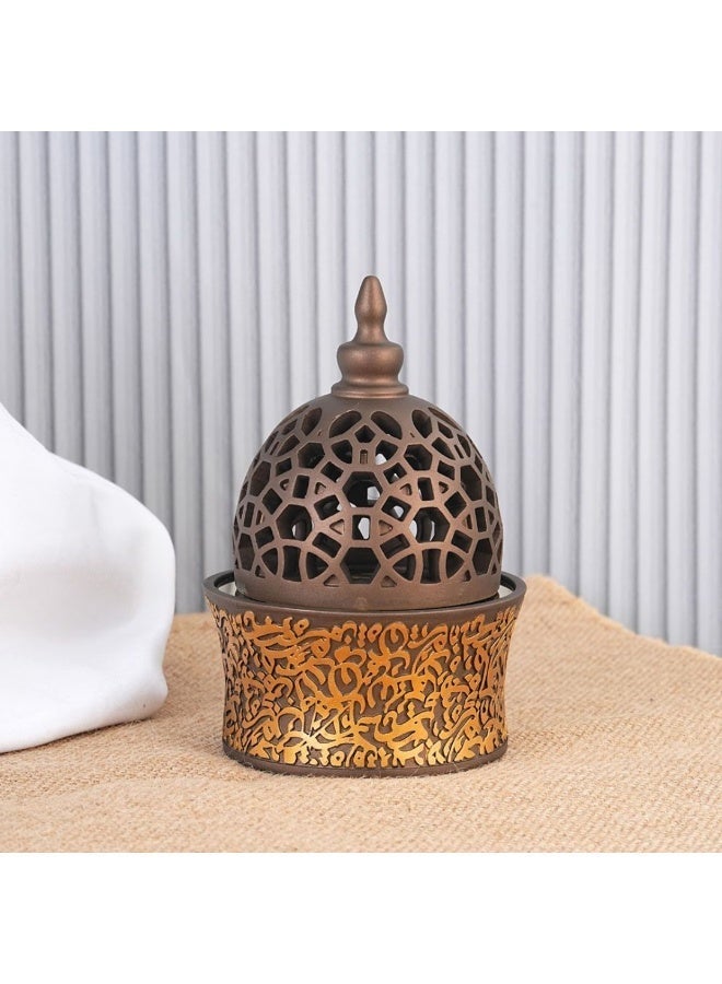 Premium Arabic Calligraphy Bakhoor Burner Champagne – Decorative Oud & Incense Holder with Brass Bowl – Traditional Charcoal Mabkhara for Home, Office & Majlis – Elegant Gift Idea - Image 1