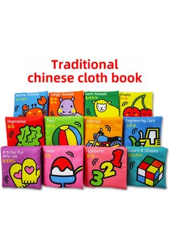 Generic LakaRose Chinese And English Cloth Book Early Education Cognition Traditional English Bilingual Label Cloth Book Baby Toy Book-Color:L013E Cognitive Cloth Book "shape]  - Image 4