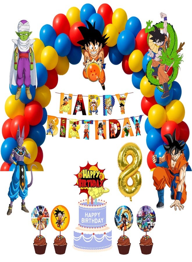 Partyjoy Birthday Party Decoration Set, Balloon Arch Kit with Banner, Cake Topper, Cupcake Picks, Anime Theme Party Supplies (8th birthday) - Image 1
