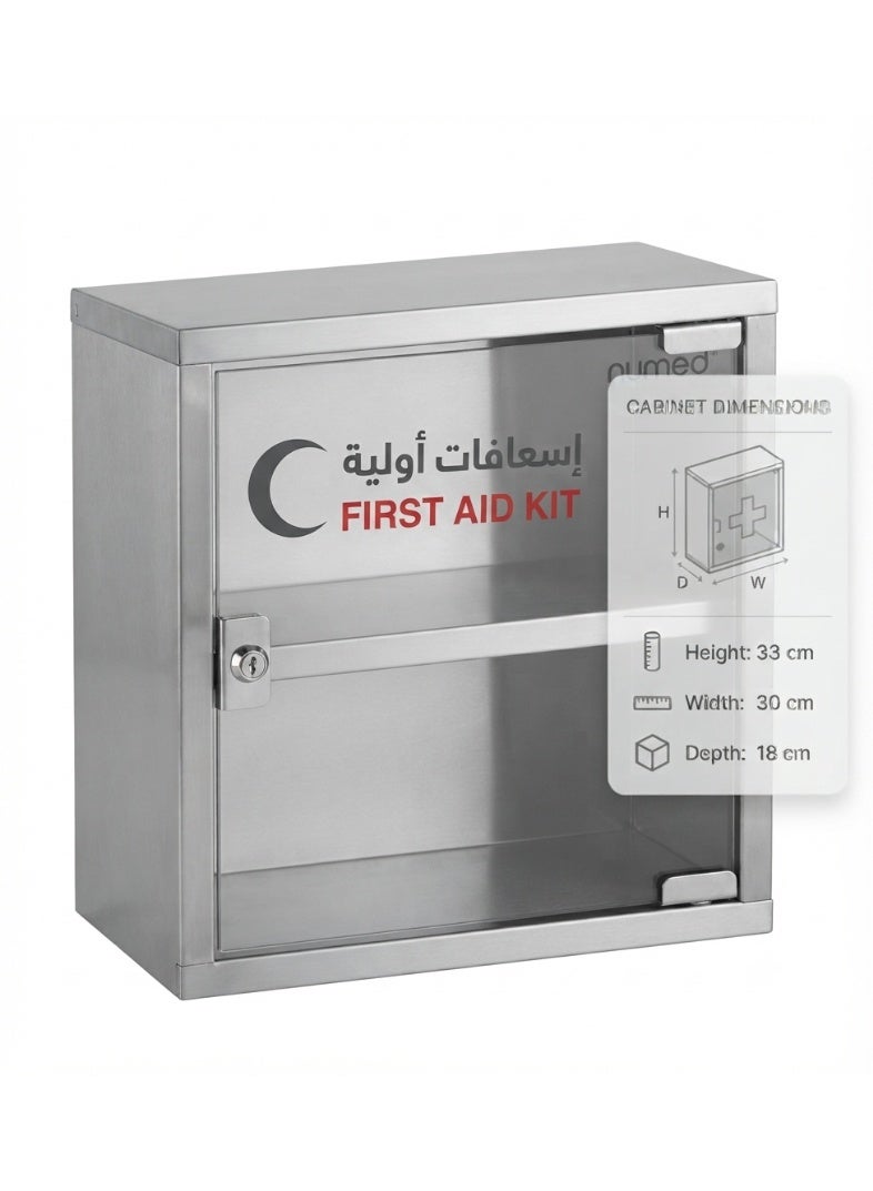 مرقمة صندوق إسعافات أولية معدني بواجهة زجاجية - نيومد متوسط - NM-46 - Image 1