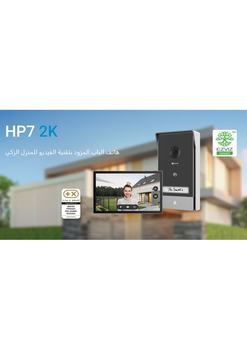 EZVIZ HP7 2K Smart Home Video Doorphone, 2K Resolution, 7-Inch Color Touch Screen, Remote Door/Gate Unlock, 2-Wire, Smart Human Motion Detection, Two-Way Talk (Supports Voice Changer Feature), Supports 2.4 / 5 GHz Dual-Band Wi-Fi, Weatherproof Design - Image 4