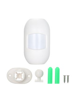 eWeLink PIR Wireless PIR Motion Sensor RF 433Mhz Dual Infrared Detector Anti-theft Alarm Sensor Smart Home Automation Security Alarm System Work with Alarm Host or RF Bridge 433