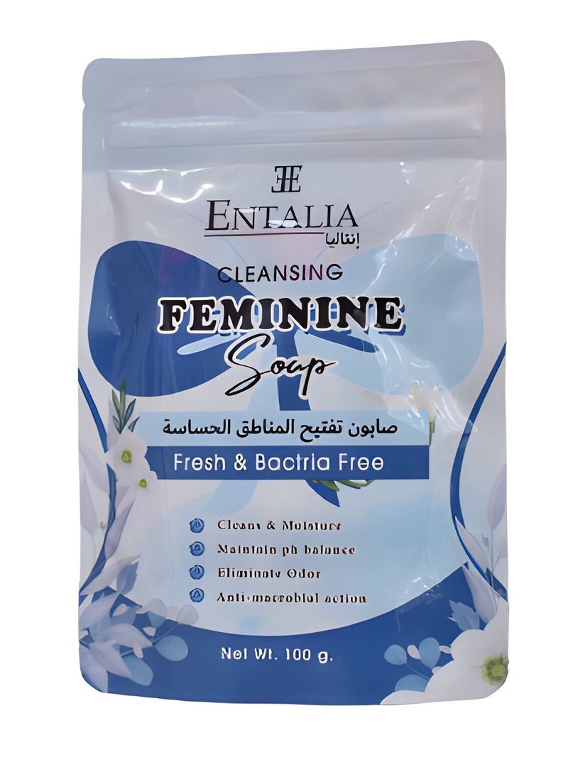 إنتاليا صابون تايلاندي لتفتيح المناطق الحساسة سريع المفعول ويعطي لمسة حريرية 100 جرام - Image 2