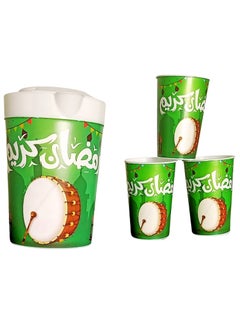 Generic Pitcher 2 Liters + 3 Cups . same shape and color as Ramadan decor - Design may vary.  - Image 1