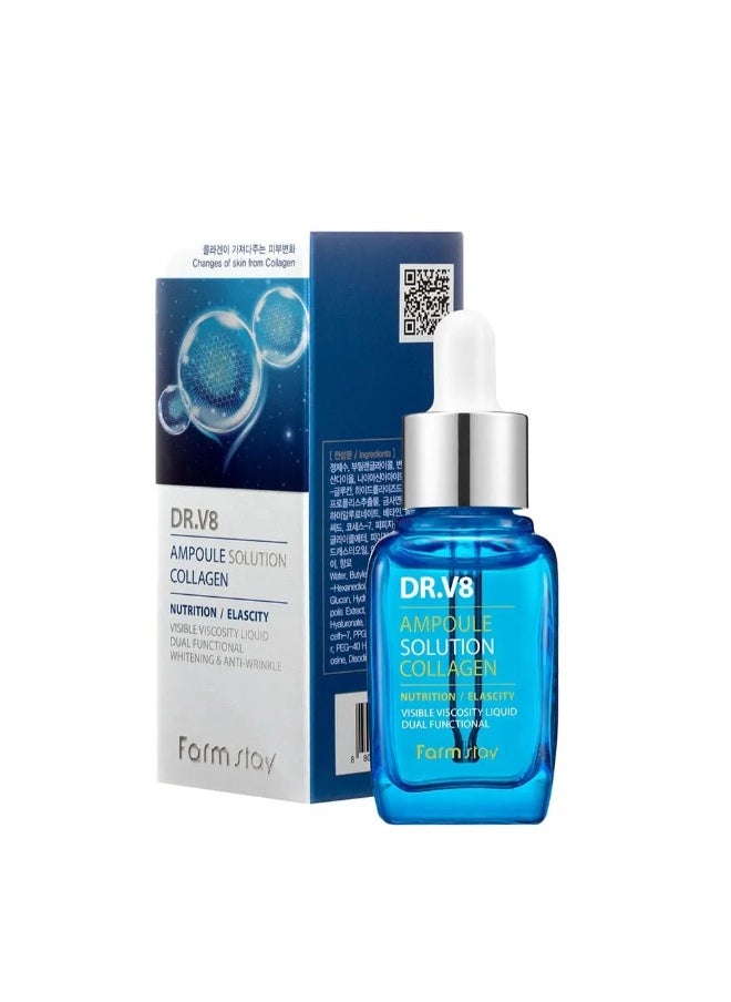 Farm Stay DR-V8 Collagen Ampoule Solution 30ml  - Image 1