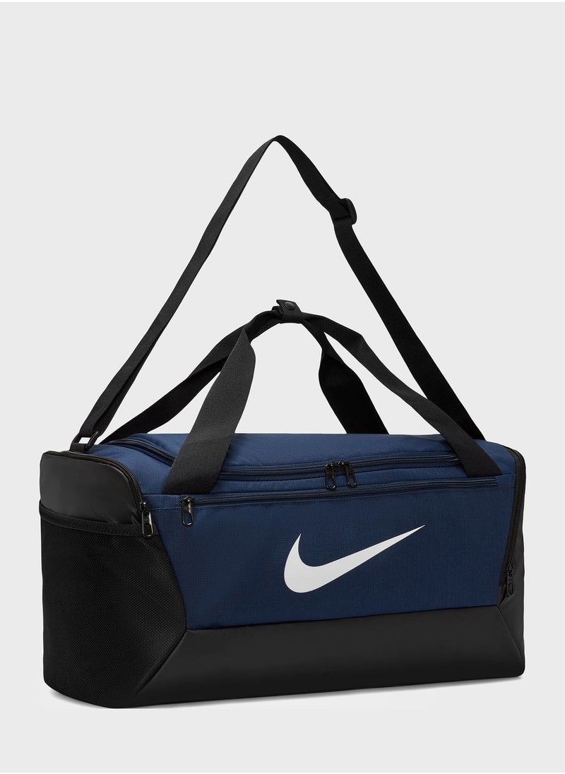 Nike Brasilia Small 9.5 Duffle Bag (41L)  - Image 3