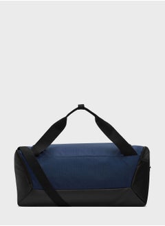 Nike Brasilia Small 9.5 Duffle Bag (41L)  - Image 2