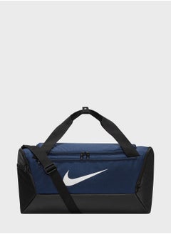 Nike Brasilia Small 9.5 Duffle Bag (41L)  - Image 1