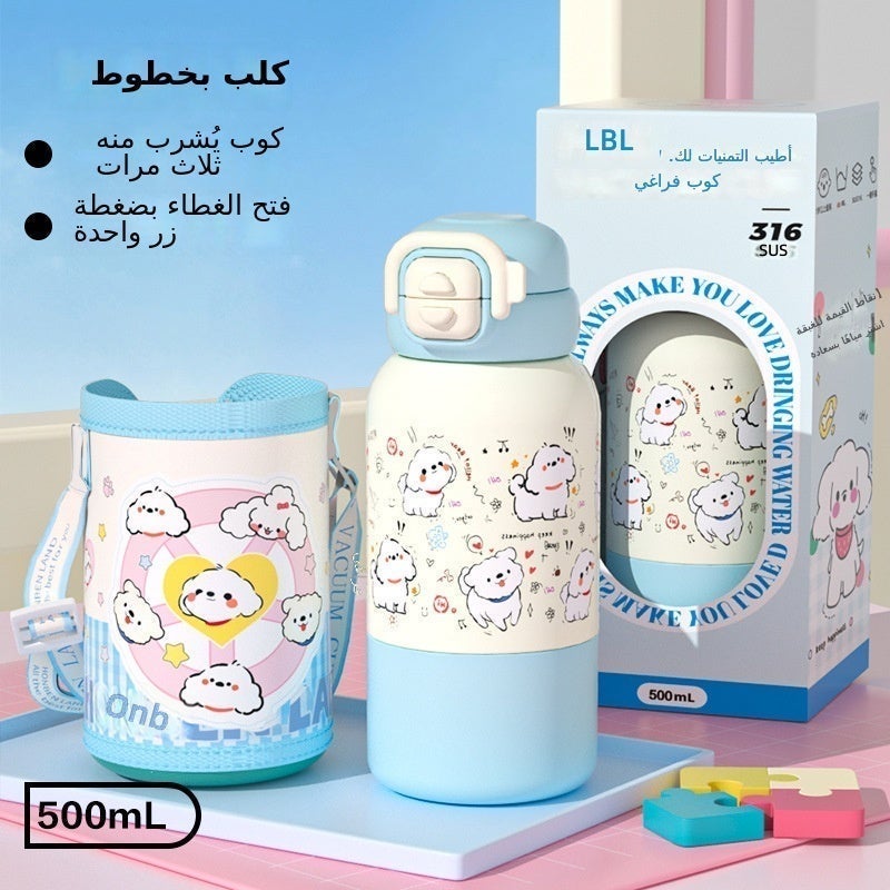 HBL 316 Stainless Steel Cartoon Kids Water Bottle with Dual Drink Lid - Portable Large Capacity Insulated Thermos with Straw for School, Travel (HBL) - Image 1