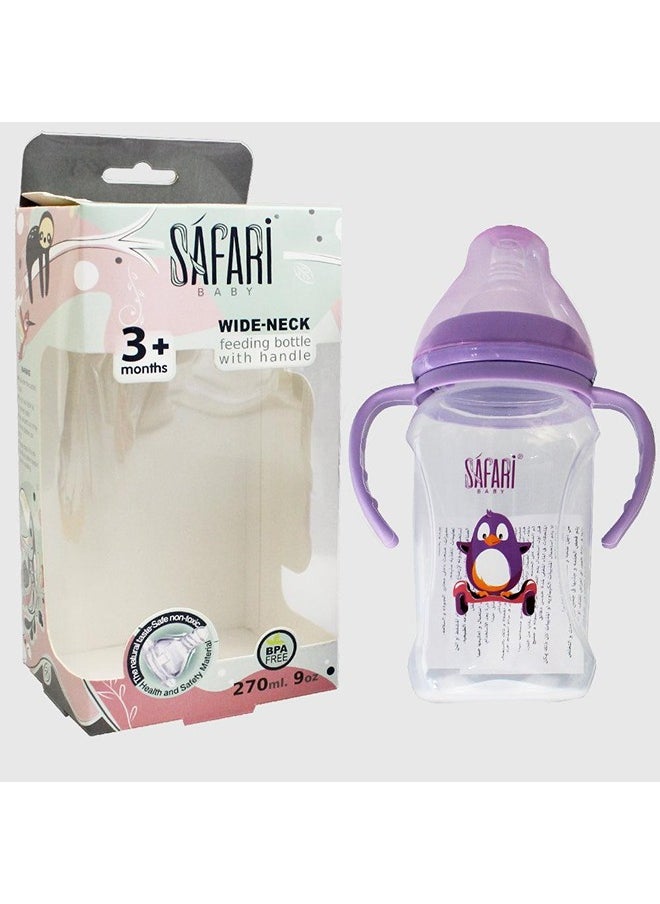 Safari Safari Wide Nick Baby Feeding Bottle 270 ML With Handles  - Image 1
