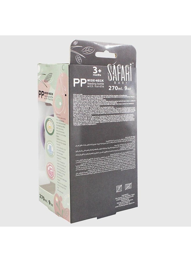 Safari Safari Wide Nick Baby Feeding Bottle 270 ML With Handles  - Image 2