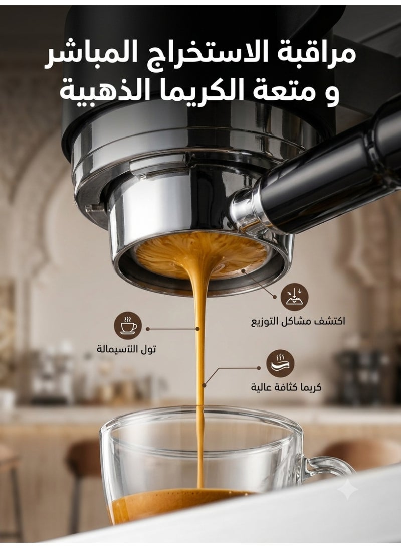 بورتافلتر مكشوف 51 مم لماكينات ديلونجي EC680 وEC685 وDedica Arte وSMEG وSeverin KA5995 بمقبض خشب روزوود وسلة فلتر دقيقة - Image 4