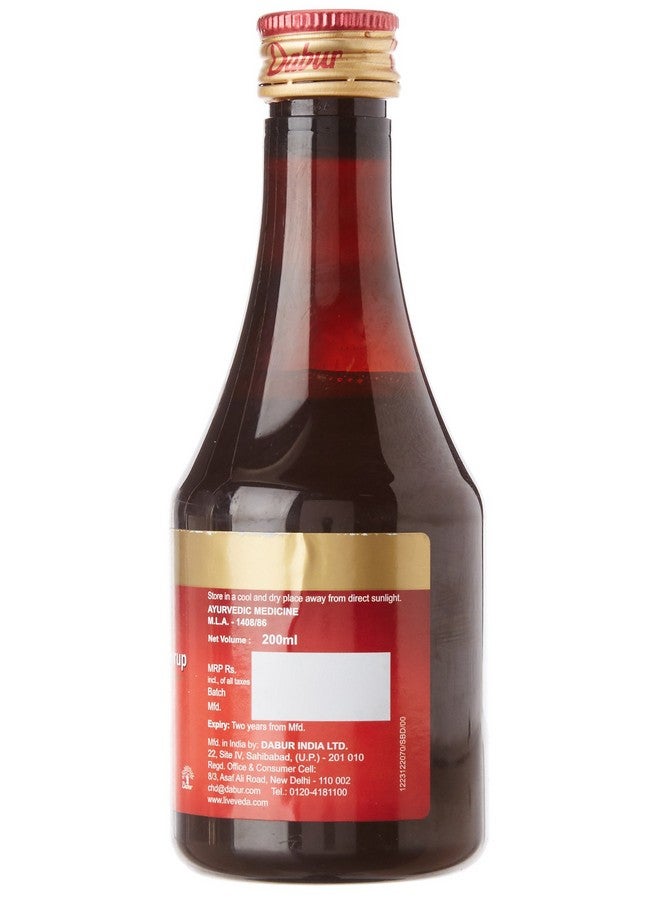 Dabur دابور ستونداب - سائل، 200 مل - Image 2