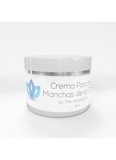 Crema Para Las Manchas De La Cara Elimina Las Manchas Obscuras Del Acne El Sol Edad Y Arrugas. Embellece Tu Rostro Con Este Humectante Facial Antiarrugas (4 Oz)