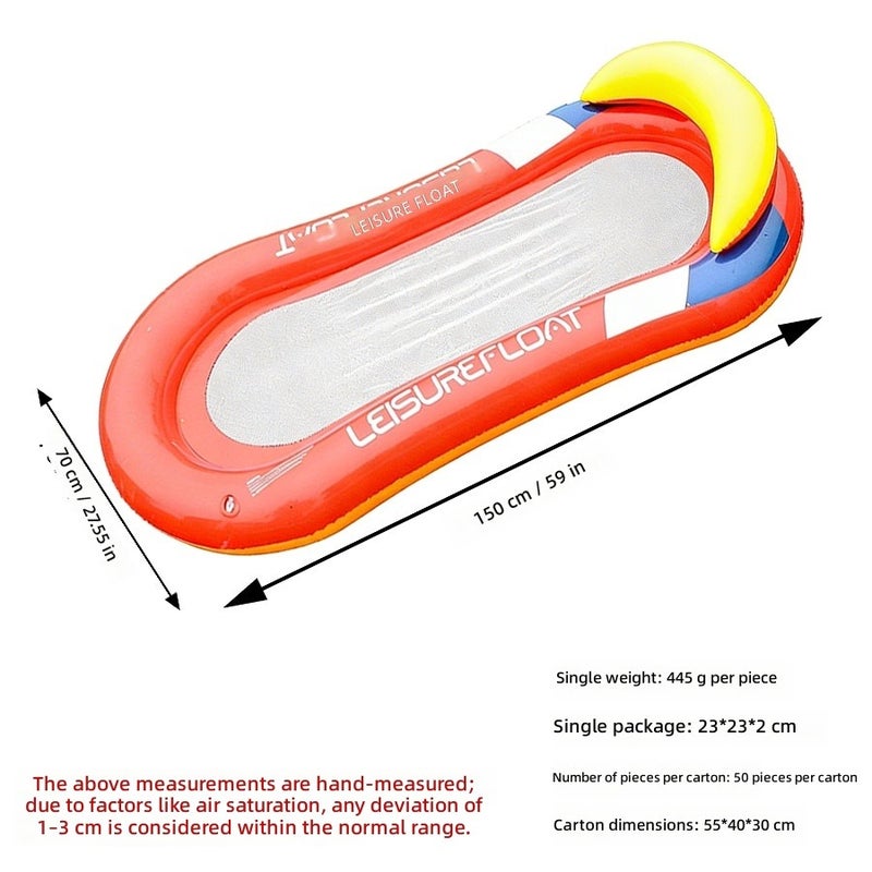 Red Large Lounger - Inflatable Floating Raft for Swimming, Beach & Pool