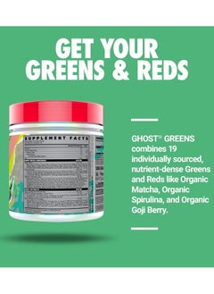 Ghost Greens Superfood Powder - Guava Berry - (30 serving)  - Image 3