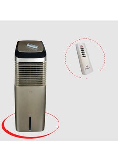 ميباشي ME-ACO1002 Air Cooler 30L – Champagne Color – 4 Speed Settings, 1000m³/h Air Flow, Remote Control, 7.5h Timer, Honeycomb Pads, Turbo Cooling  - Image 2