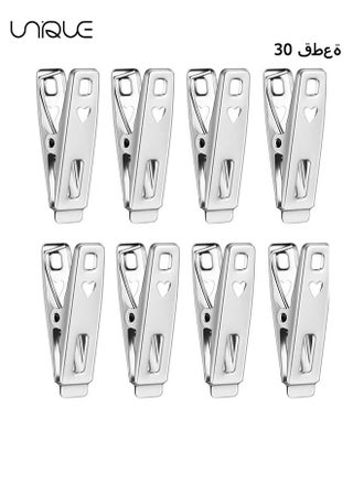30Pcs Stainless Steel Multipurpose Clothespins - Metal Clothespins - Practical Clips Outdoor Clothesline Hanging Clips - For Beach Towels, Socks, Multifunctional Clothespins - Heart Shaped - pzsku/Z02B0D2C0D961C1727EF2Z/45/_/1715072267/c0143762-8ed2-4cdb-8e59-749df98eca06