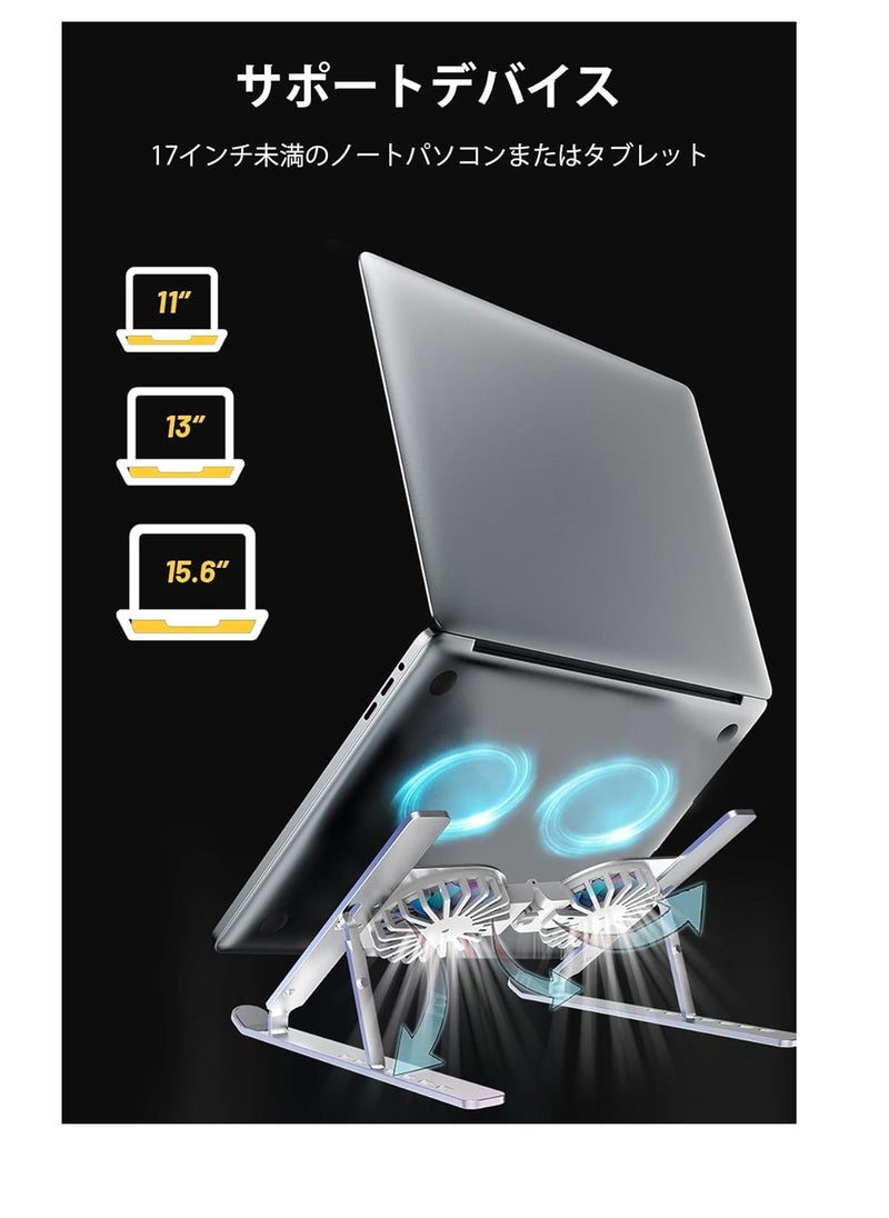 Generic "Laptop Cooling Stand, Large Airflow Cooling Fan, Two Airflow Levels, Powered by USB Port, LED Lights, Two Large Cooling Fans, Laptop Stand, Computer Stand, Cooling Stand, Adjustable Height, Elevated"  - Image 5