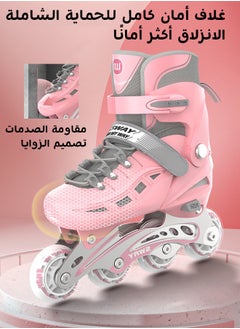 sway Kids Inline Skating Sports 8 Wheels Luminous Wheels Set Girls and Boys Skates, Colorful Luminous Roller Skates with Protection Fall Set and Training Set  - Image 5