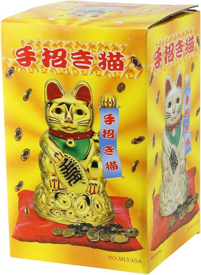 Ahina Maneki Neko Waving Cat Perfect for Home & Office DecorBattery Operated Feng Shui Lucky Cat - Waving Maneki Neko Figurine for Wealth & Prosperity (Gold)- 4.5 inches in Size - Image 3