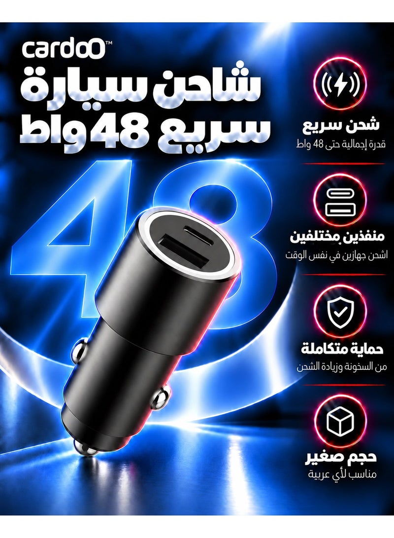 cardoO Duo Car Charger 48W – Fast USB-C + USB-A Adapter – Compact Dual-Port – For Phones & Tablets – Black - Image 1