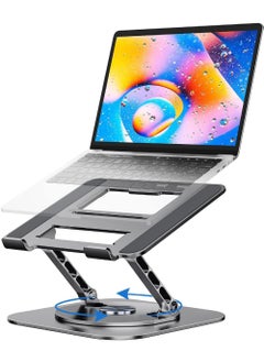 Rock Pow Laptop Stand Adjustable Computer Stand Ergonomic Laptop Riser with 360° Rotating Base Notebook Stand Compatible with All 10-17” Laptops  - Image 1
