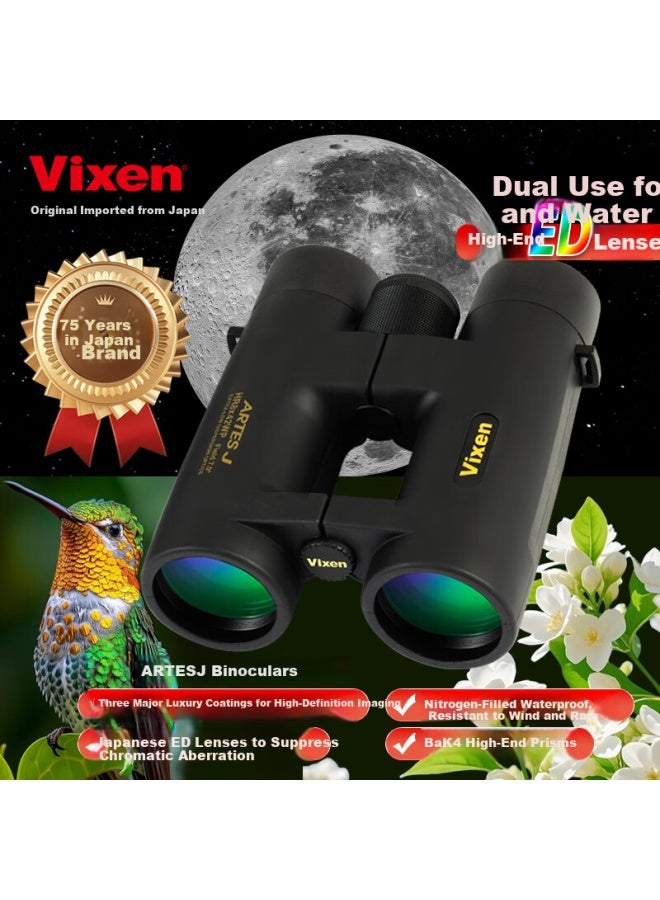 Vixen Japan Imported Binoculars High-power Hd Professional Portable Stargazing Moon Viewing - Artesj - Image 1