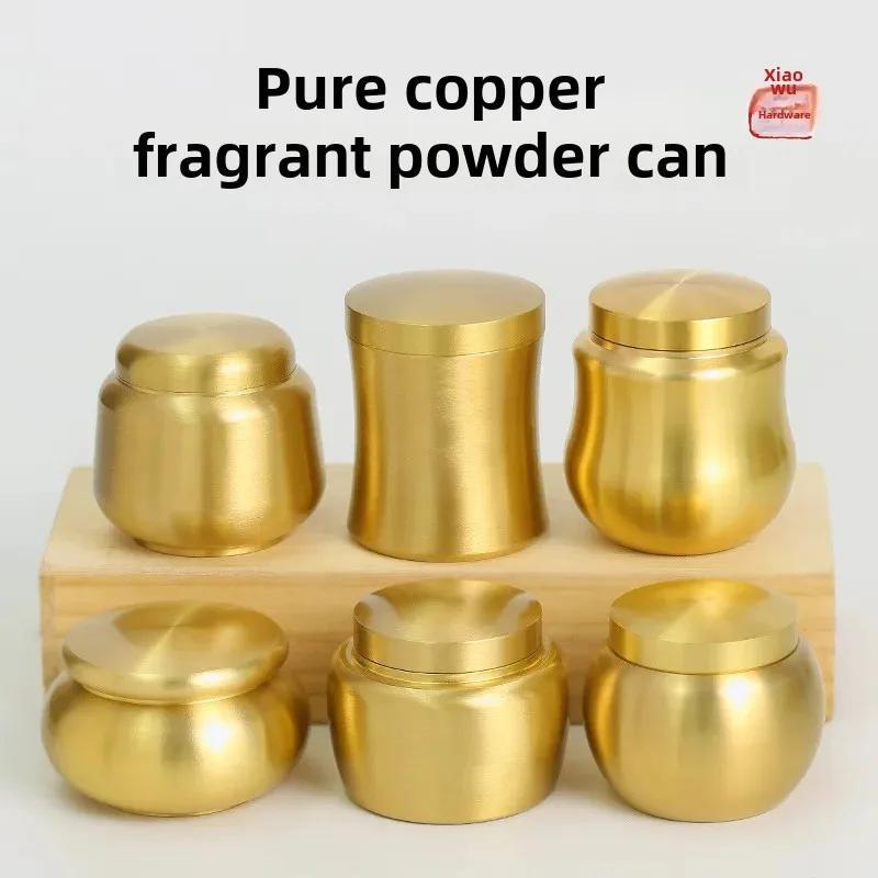 Brass Mini Jar Sealed Container Compact Design - Chinese Origin Versatile Tea Ointment Fragrance Powder Storage for Limited Spaces - Image 2