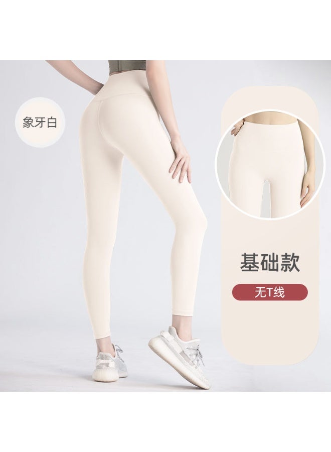 Yoga Pants For Women High Waist Elastic Hip Lift Fitness Leggings Soft Naked Feel GYM Clothes Workout Running Tights  - Image 1