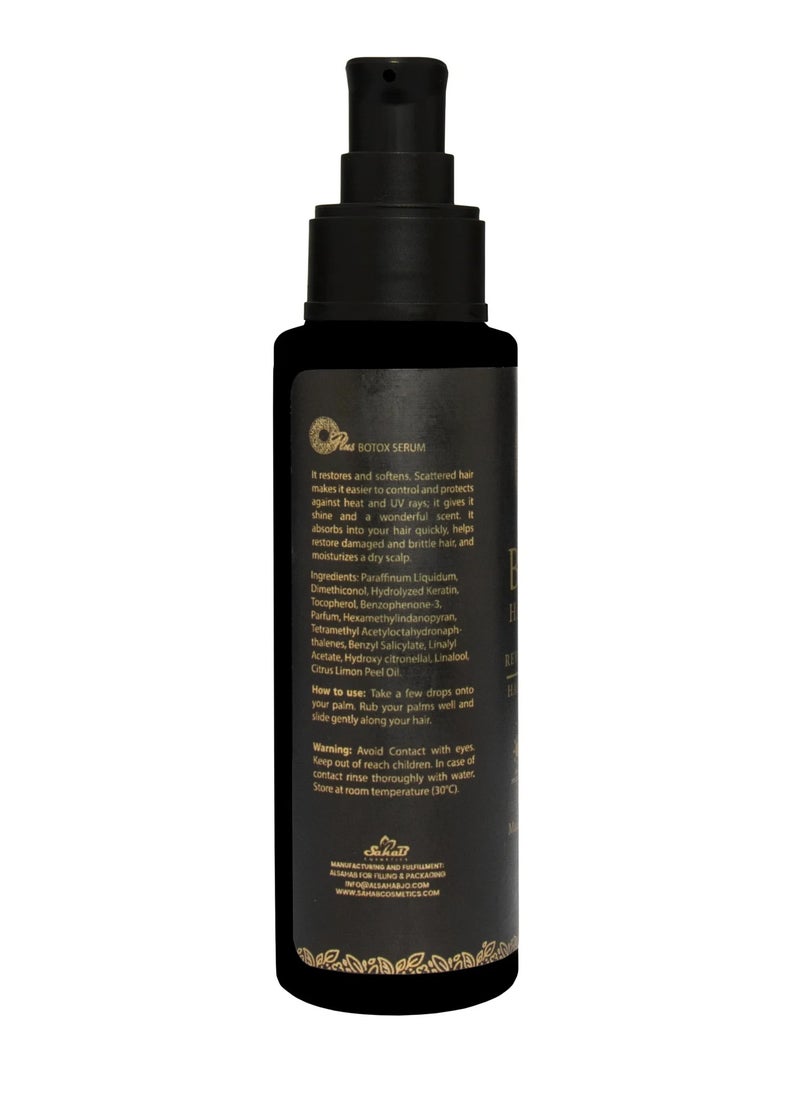 Oplus - Botox Hair Serum 120ml - Image 1