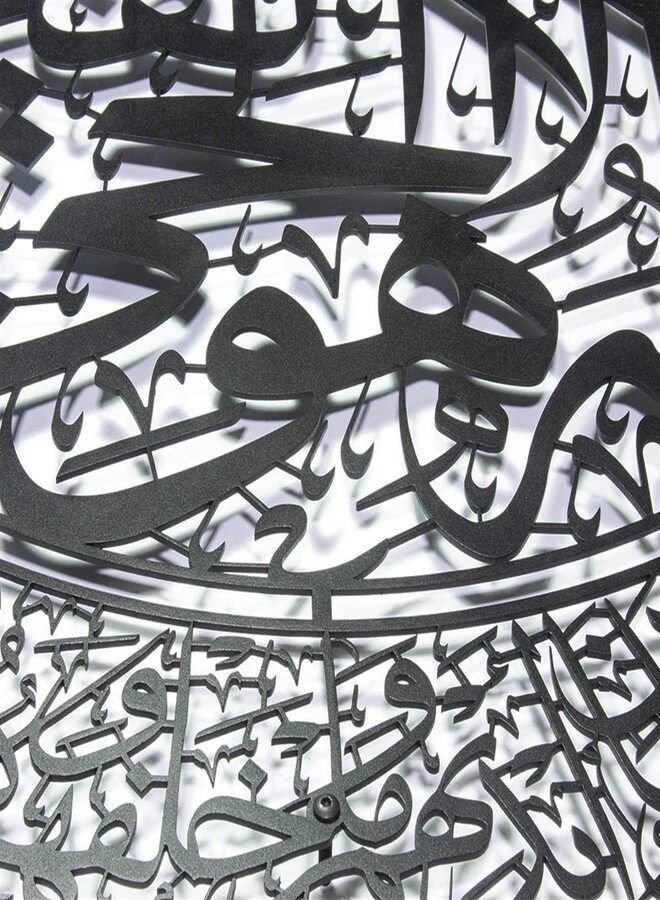 WALL BEAUTY Laser Cut Acrylic Ayat al Kursi Exquisite Islamic Calligraphy Wall Decor - Image 3