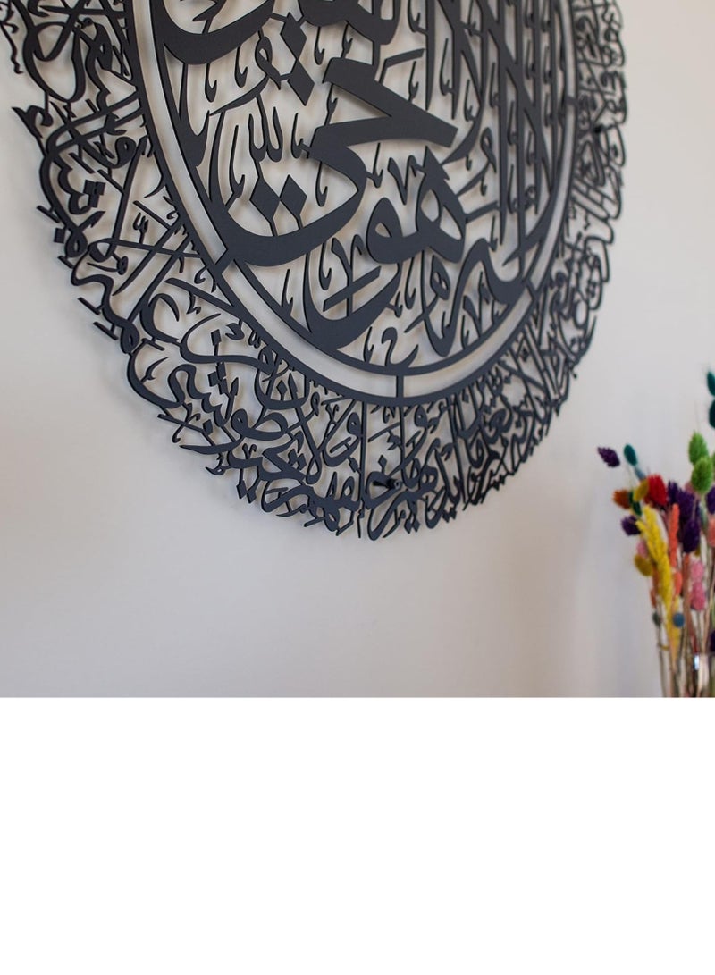 WALL BEAUTY Laser Cut Acrylic Ayat al Kursi Exquisite Islamic Calligraphy Wall Decor - Image 4