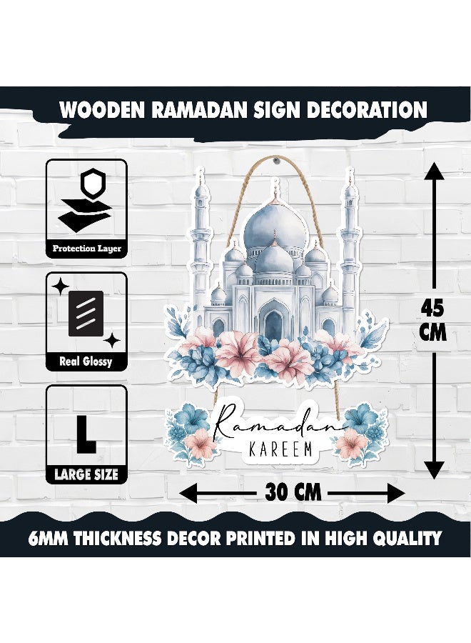لوحة رمضان خشبية بسُمك 6 ملم مطبوعة بجودة عالية، تصميم فني أنيق يزين حائط منزلك ويمنحه أجواء رمضانية دافئة ومميزة - Image 4