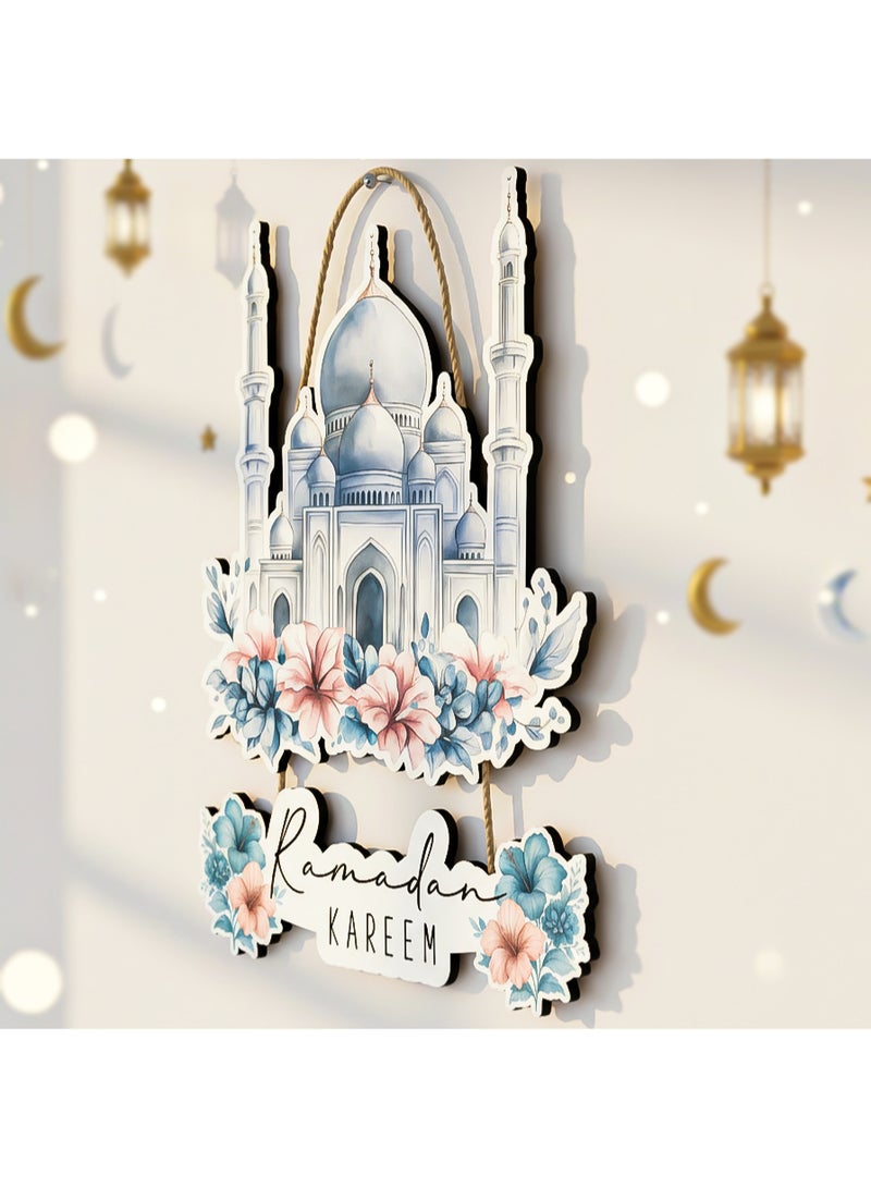 لوحة رمضان خشبية بسُمك 6 ملم مطبوعة بجودة عالية، تصميم فني أنيق يزين حائط منزلك ويمنحه أجواء رمضانية دافئة ومميزة - Image 1