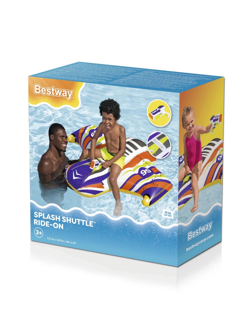 بست واي سيارة الركوب المكوكية Bestway® مقاس 46 بوصة × 42 بوصة/1.17 م × 1.07 م - Image 1