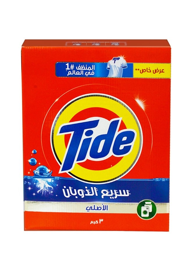 Tide Fast Action Laundry Detergent Powder 2x3kg Pack of 2 - Image 2