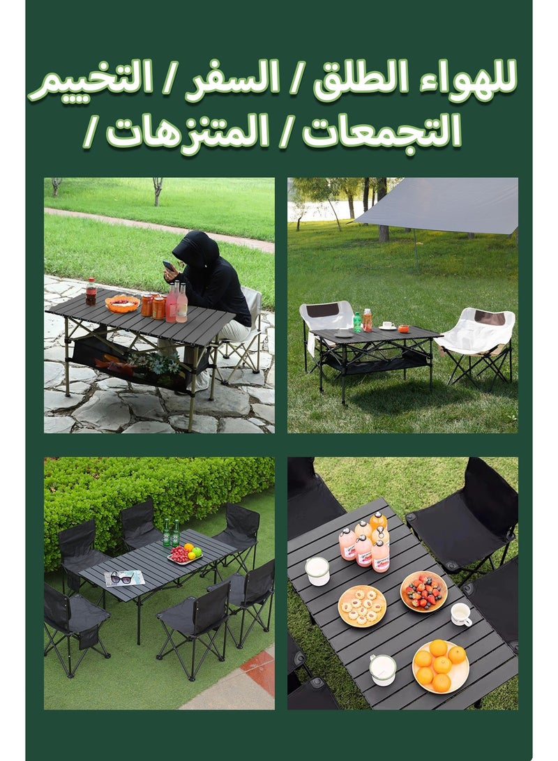 طاولة تخييم قابلة للتعديل, طاولة قابلة للطي مع حقيبة تخزين شبكية للتخييم, الحفلات, الفناء, النزهات, الشاطئ, السفر - Image 4