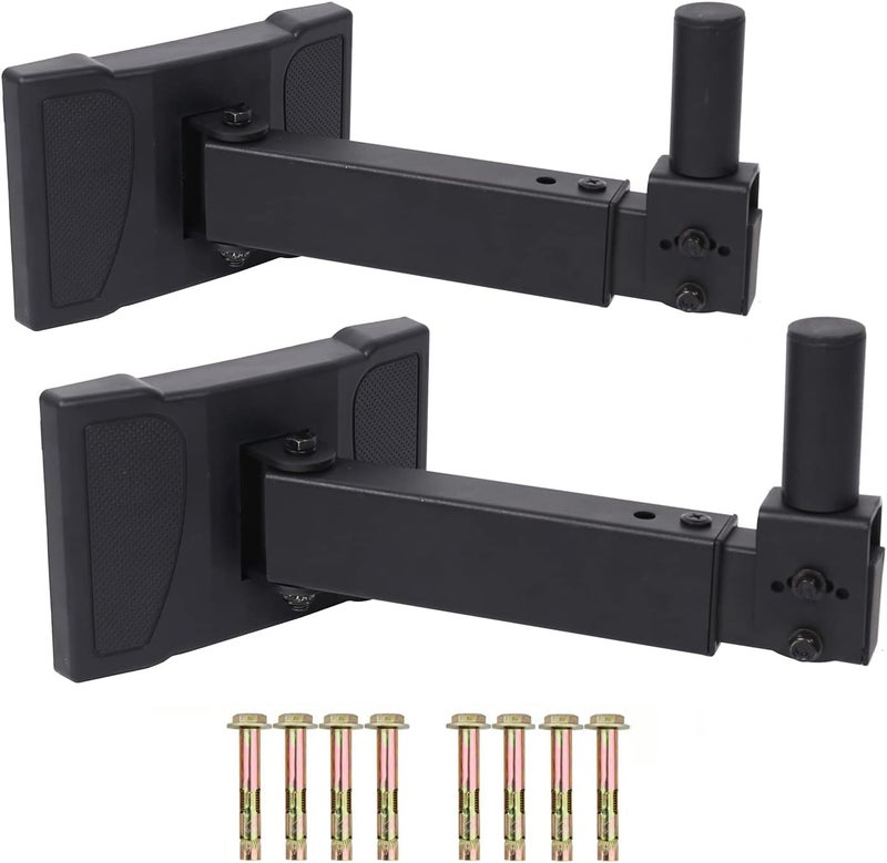 Howonder HD-339 Heavy Duty Speaker Wall Mount,Hold up to 100lbs,Speaker Wall Mount Bracket Design for Professional Audio PA Speakers,Screw Hidden (2 Packs Black) - Image 1