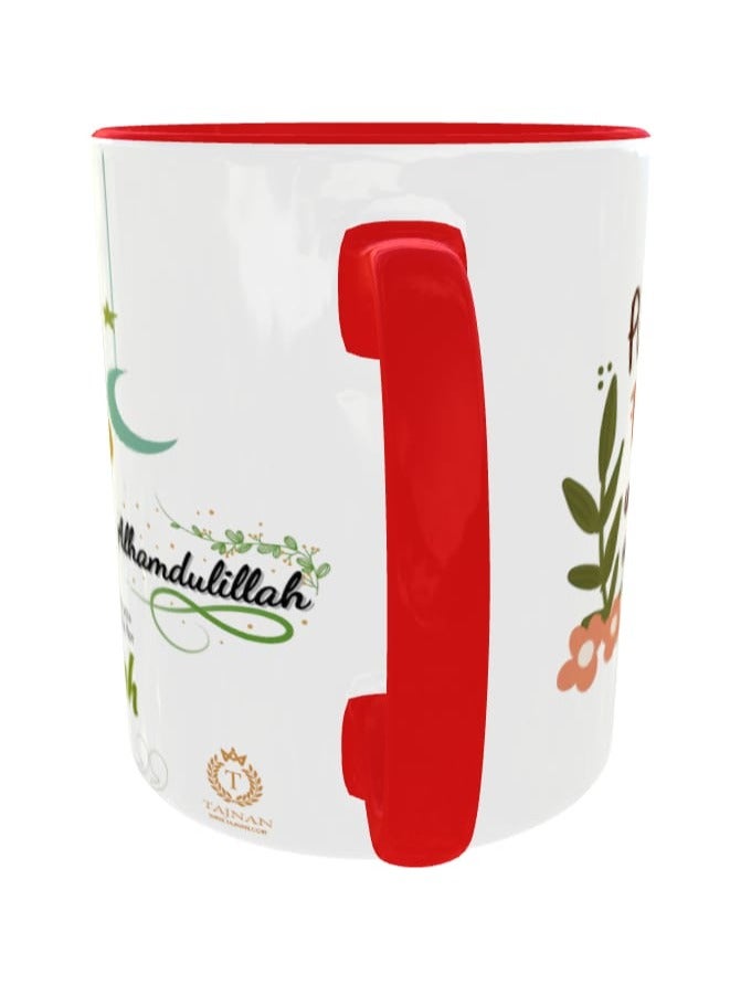 TAJNAN Faith-Inspired Mug – “Put Allah First And You'll Never Be The Last"-Daily Dua Ceramic Coffee Cup-Clean Typography Design - Image 3