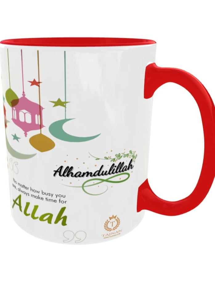 TAJNAN Faith-Inspired Mug – “Put Allah First And You'll Never Be The Last"-Daily Dua Ceramic Coffee Cup-Clean Typography Design - Image 5