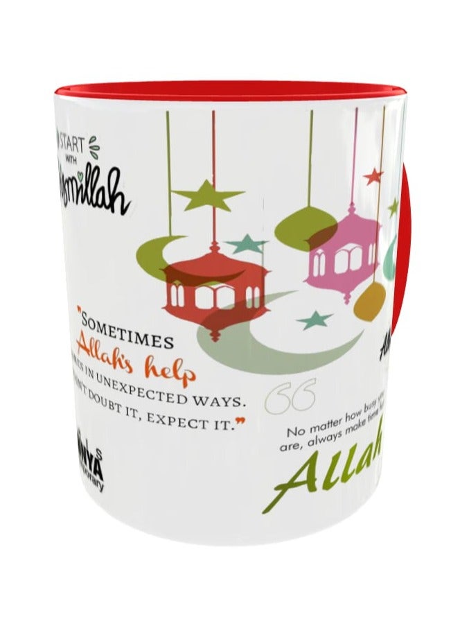 TAJNAN Faith-Inspired Mug – “Put Allah First And You'll Never Be The Last"-Daily Dua Ceramic Coffee Cup-Clean Typography Design - Image 4