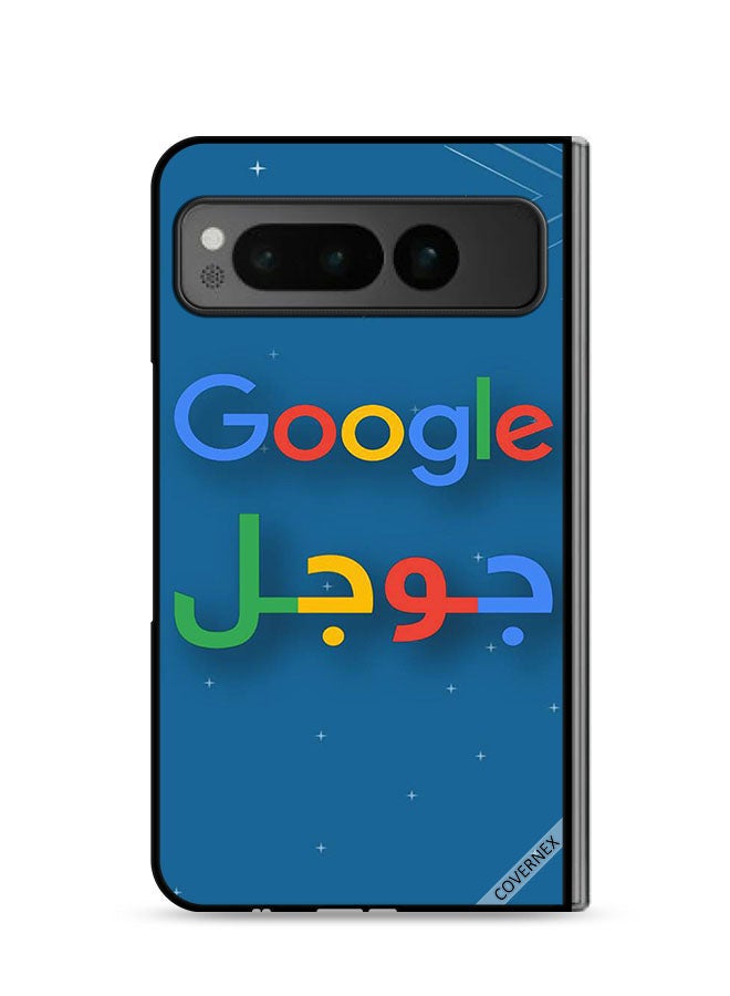 Covernex غطاء حماية لجهاز Google Pixel Fold 5G - Image 1